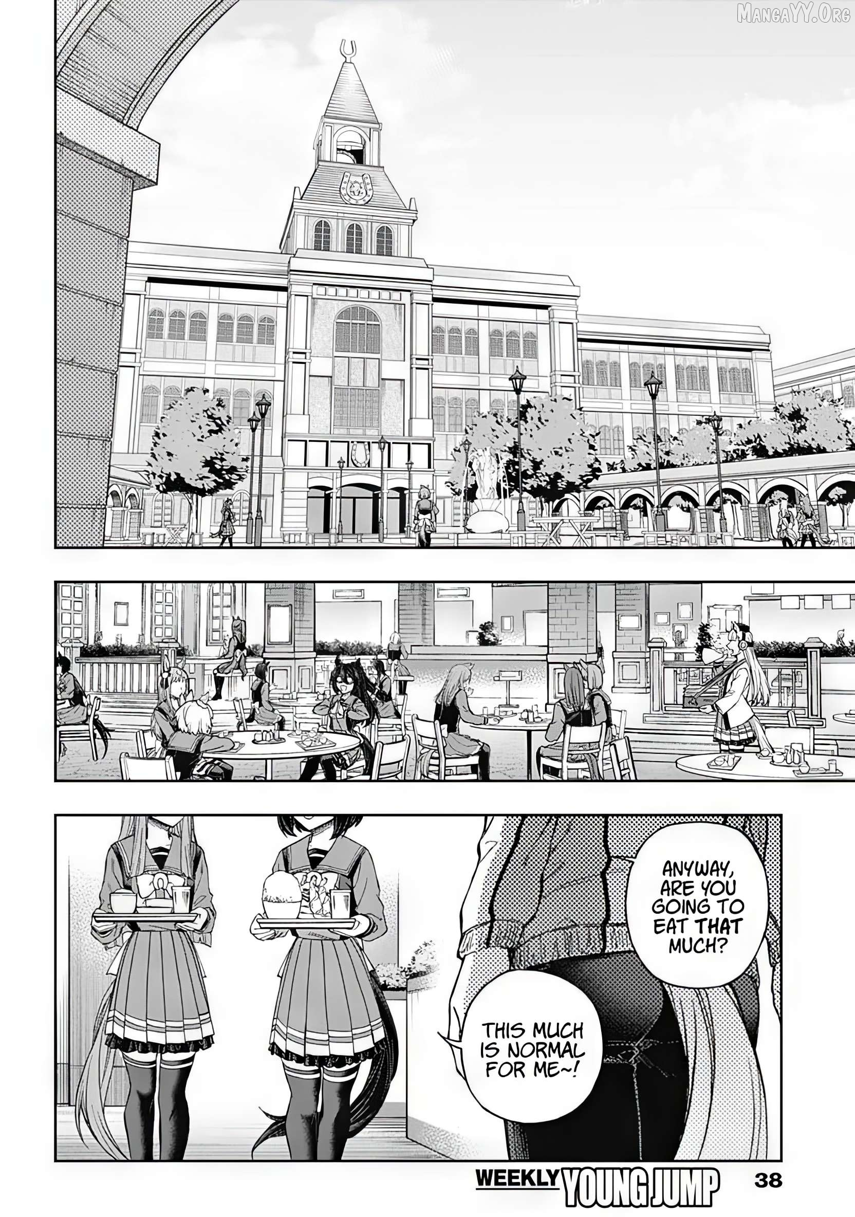 Uma Musume: Cinderella Gray Chapter 210 page 16