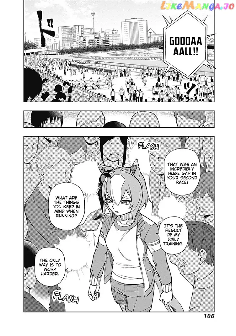 Uma Musume: Cinderella Gray Chapter 22 page 2
