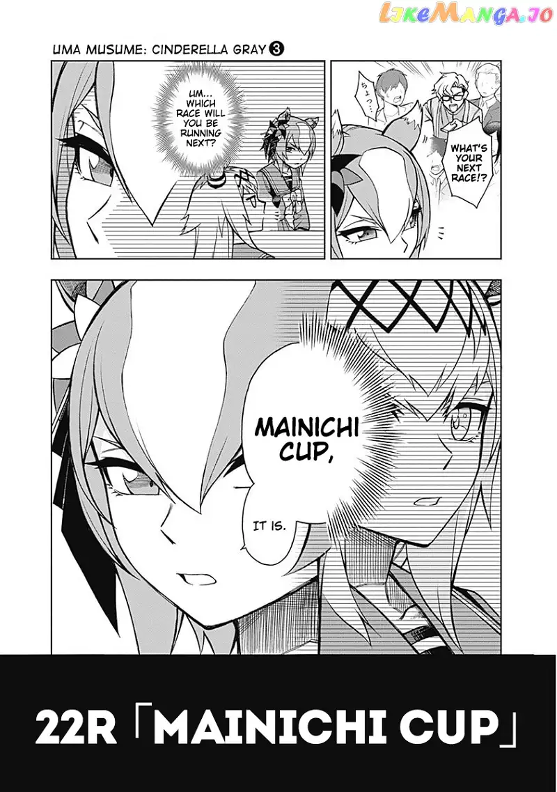 Uma Musume: Cinderella Gray Chapter 22 page 3