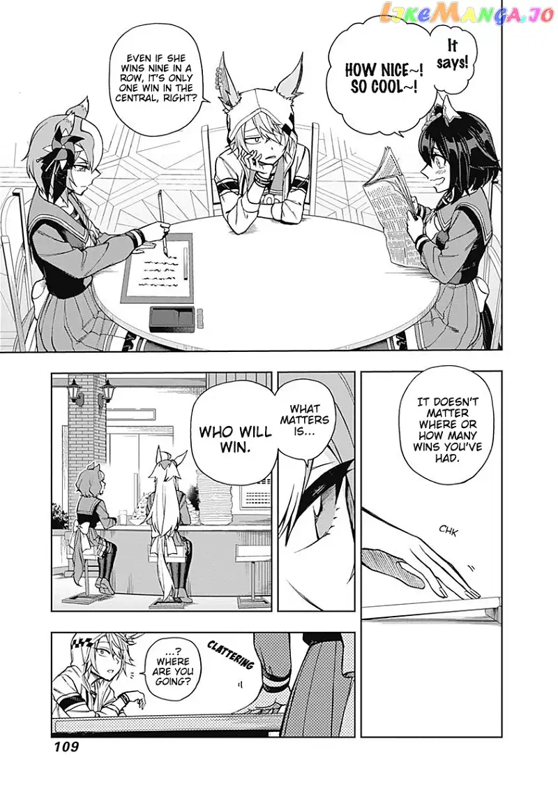 Uma Musume: Cinderella Gray Chapter 22 page 5