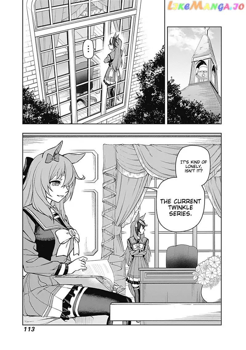 Uma Musume: Cinderella Gray Chapter 22 page 9