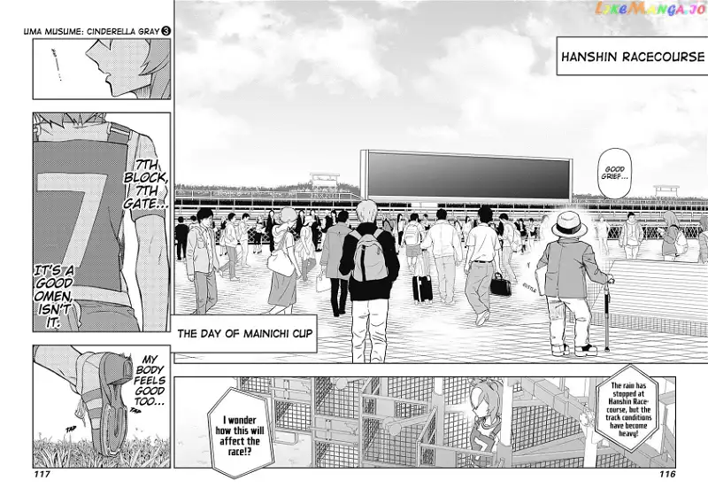 Uma Musume: Cinderella Gray Chapter 22 page 12