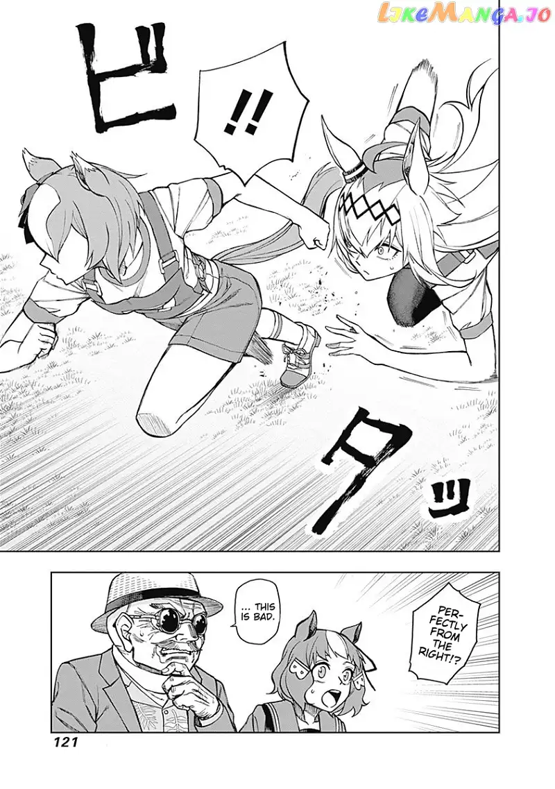 Uma Musume: Cinderella Gray Chapter 22 page 16