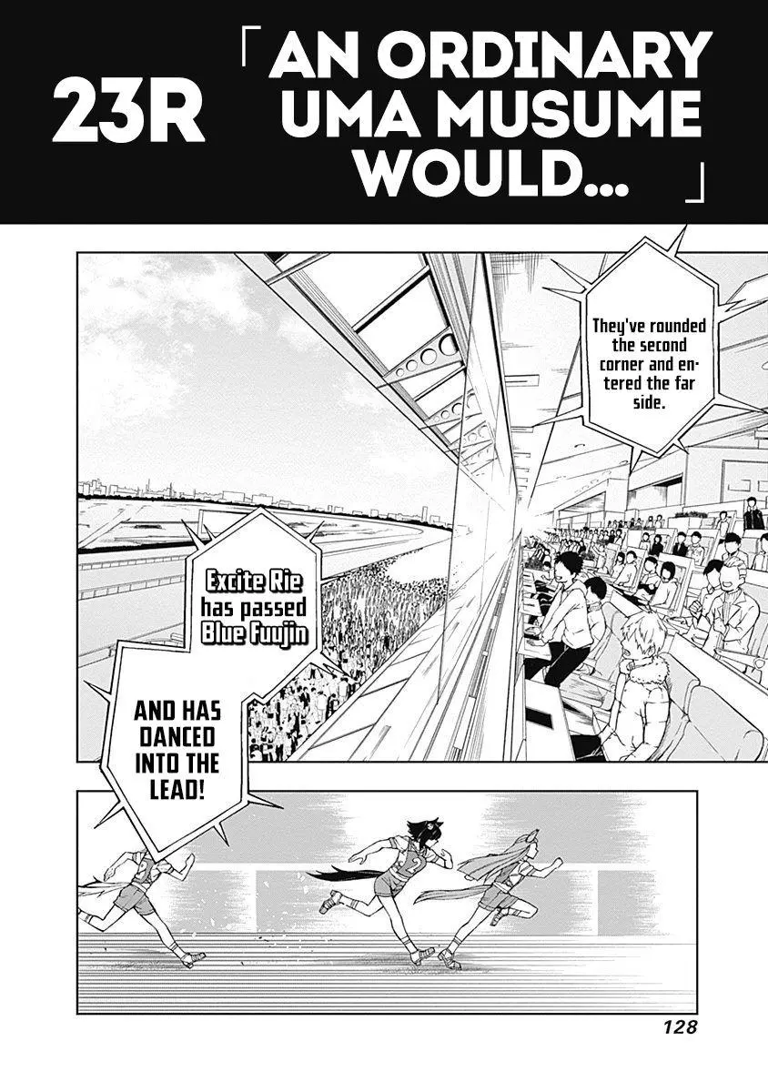 Uma Musume: Cinderella Gray Chapter 23 page 4