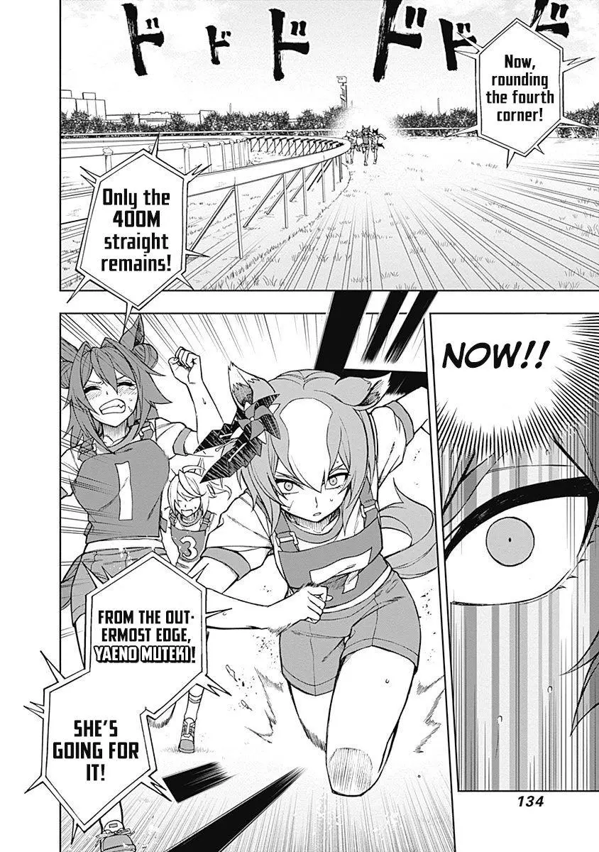 Uma Musume: Cinderella Gray Chapter 23 page 10