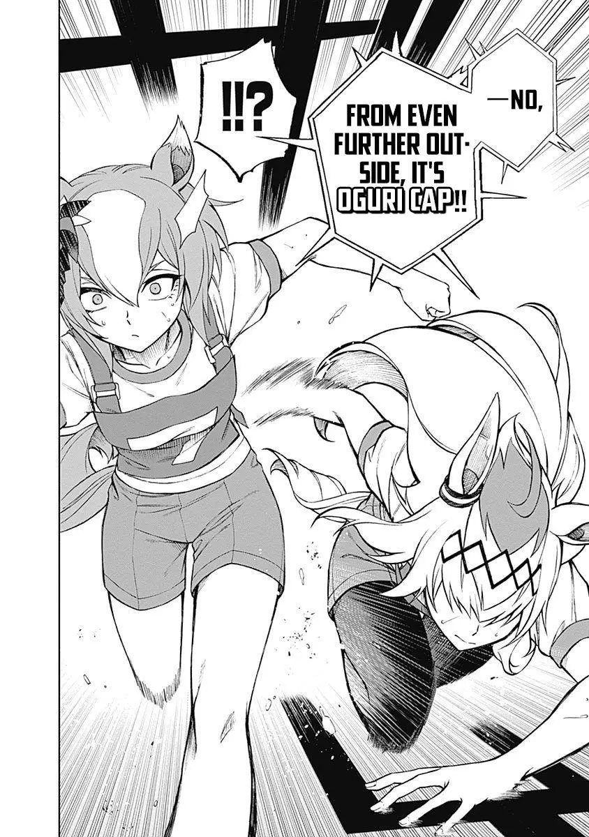 Uma Musume: Cinderella Gray Chapter 23 page 12