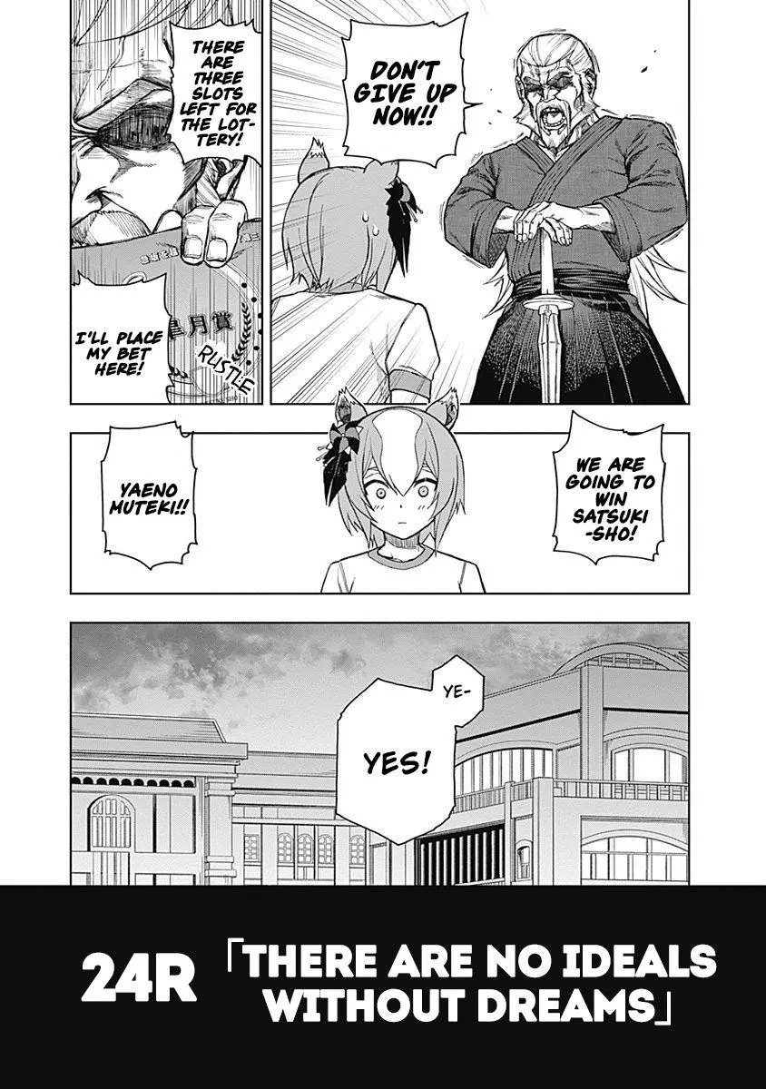 Uma Musume: Cinderella Gray Chapter 24 page 3