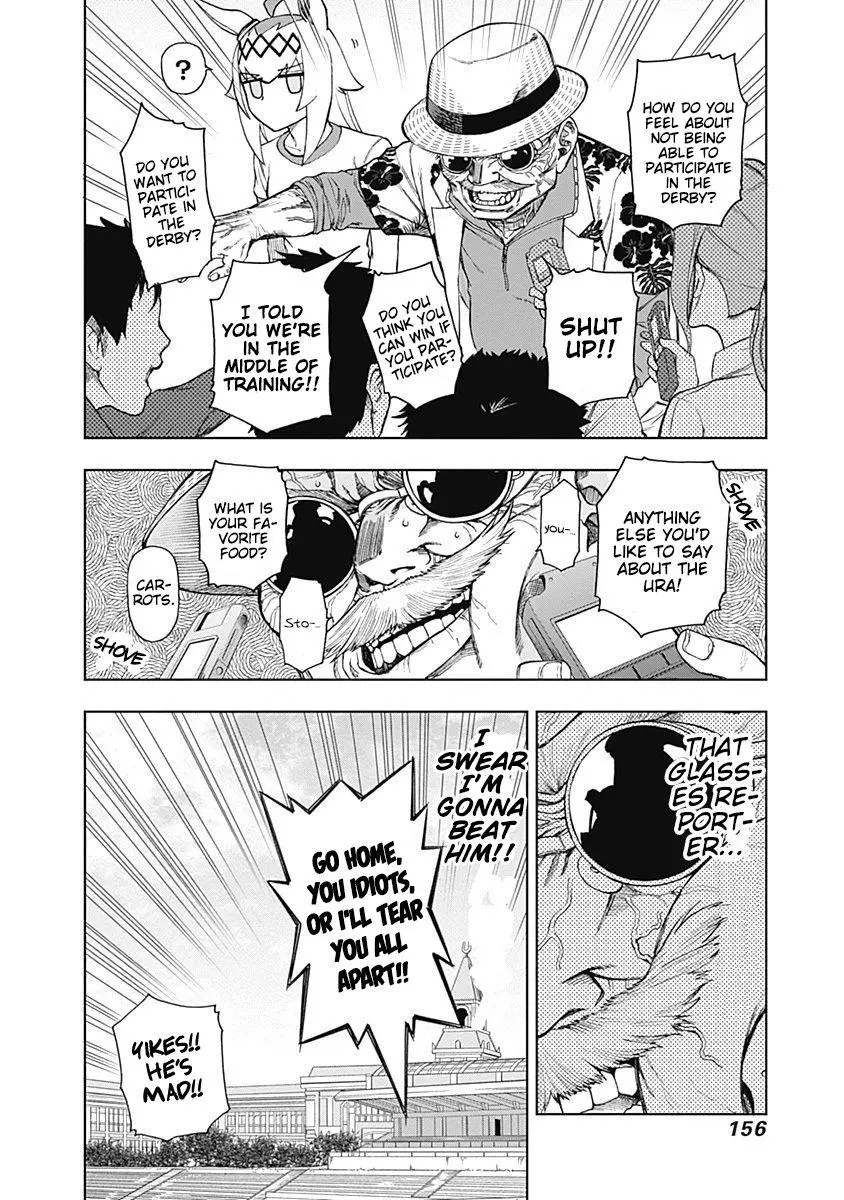 Uma Musume: Cinderella Gray Chapter 24 page 11