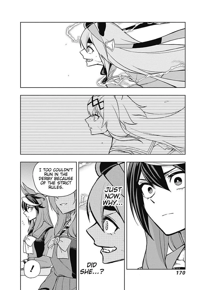 Uma Musume: Cinderella Gray Chapter 25 page 5