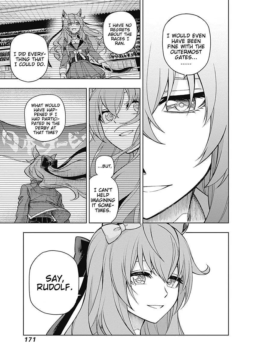 Uma Musume: Cinderella Gray Chapter 25 page 6