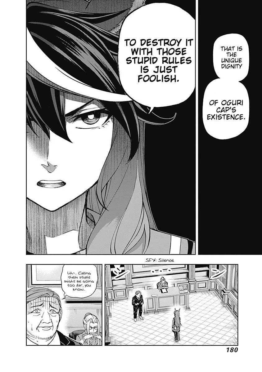 Uma Musume: Cinderella Gray Chapter 25 page 15