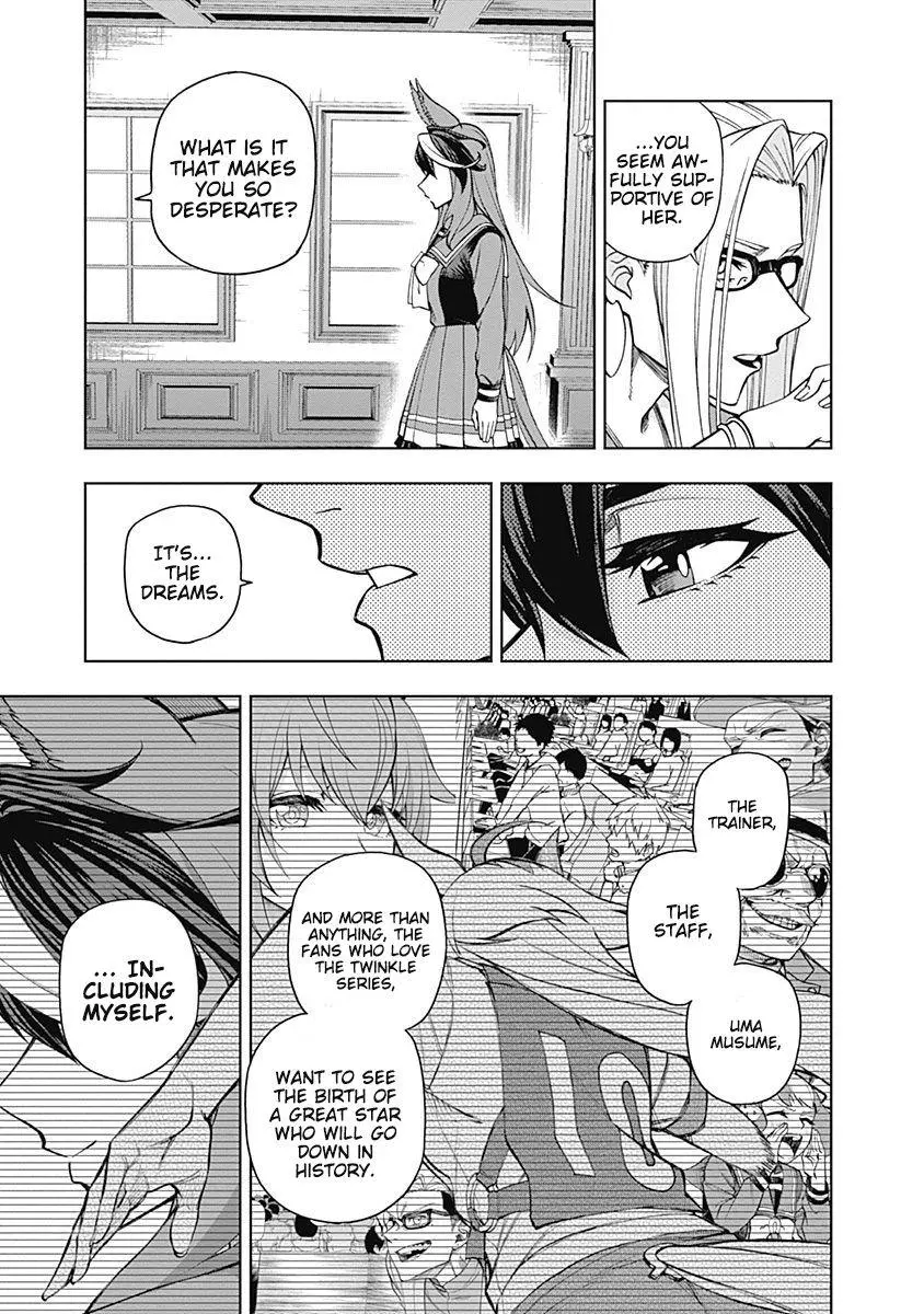 Uma Musume: Cinderella Gray Chapter 25 page 16