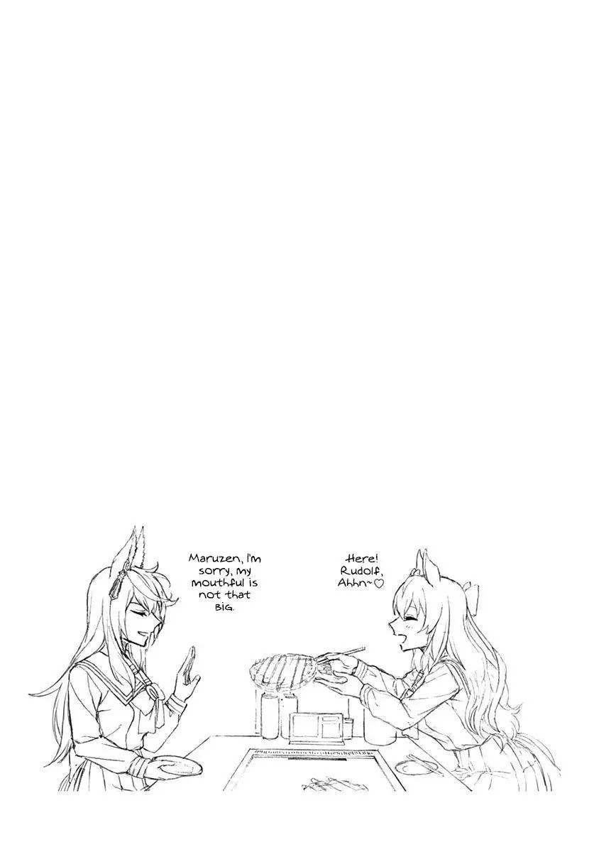 Uma Musume: Cinderella Gray Chapter 25 page 18