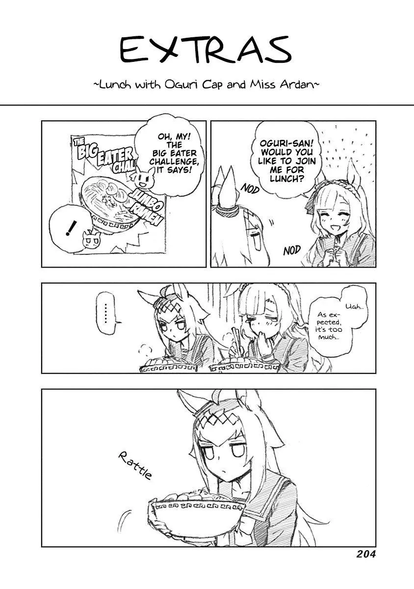 Uma Musume: Cinderella Gray Chapter 26.5 page 1