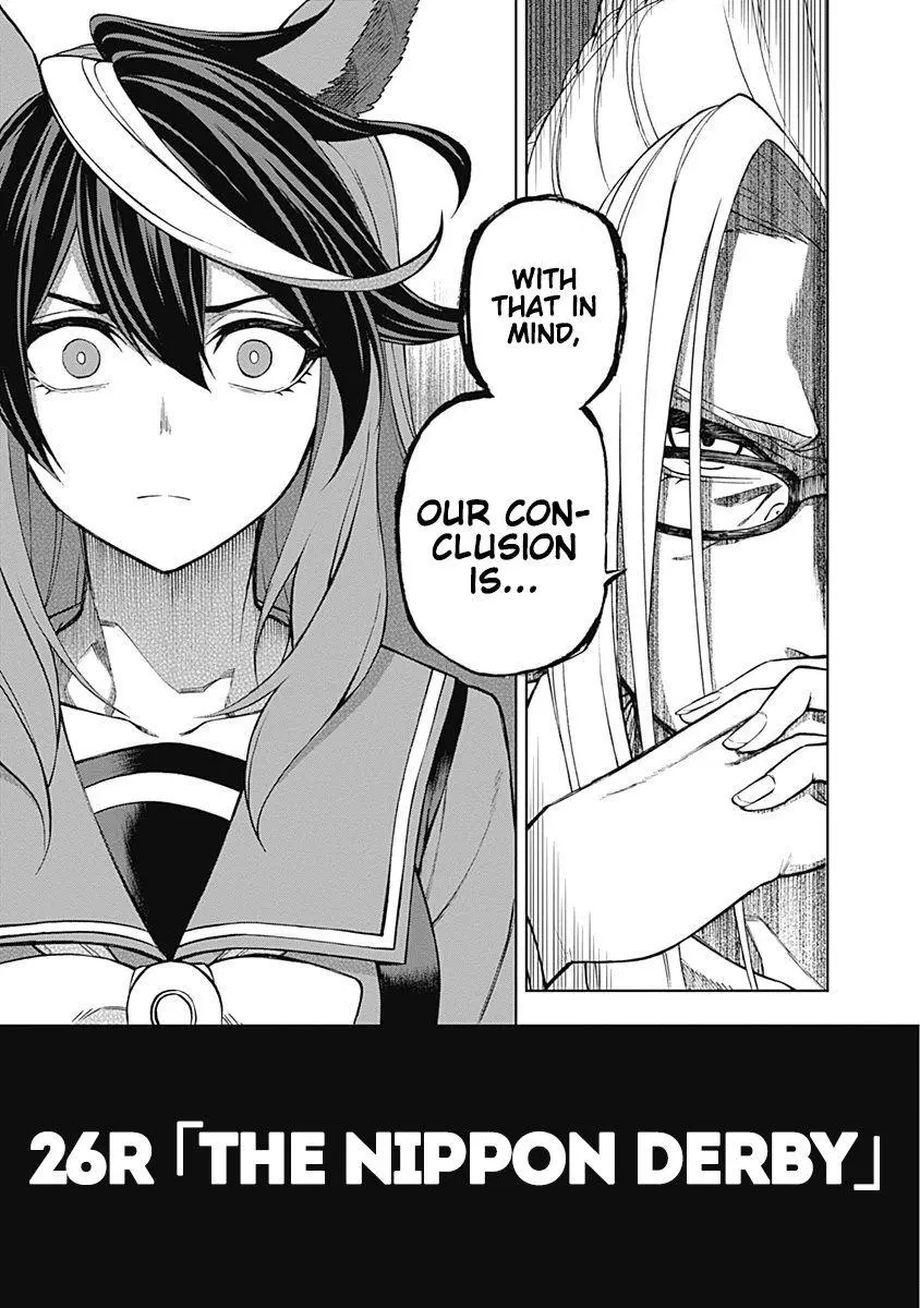 Uma Musume: Cinderella Gray Chapter 26 page 3