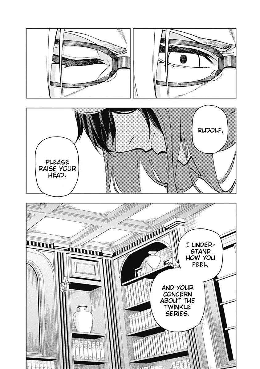 Uma Musume: Cinderella Gray Chapter 26 page 2