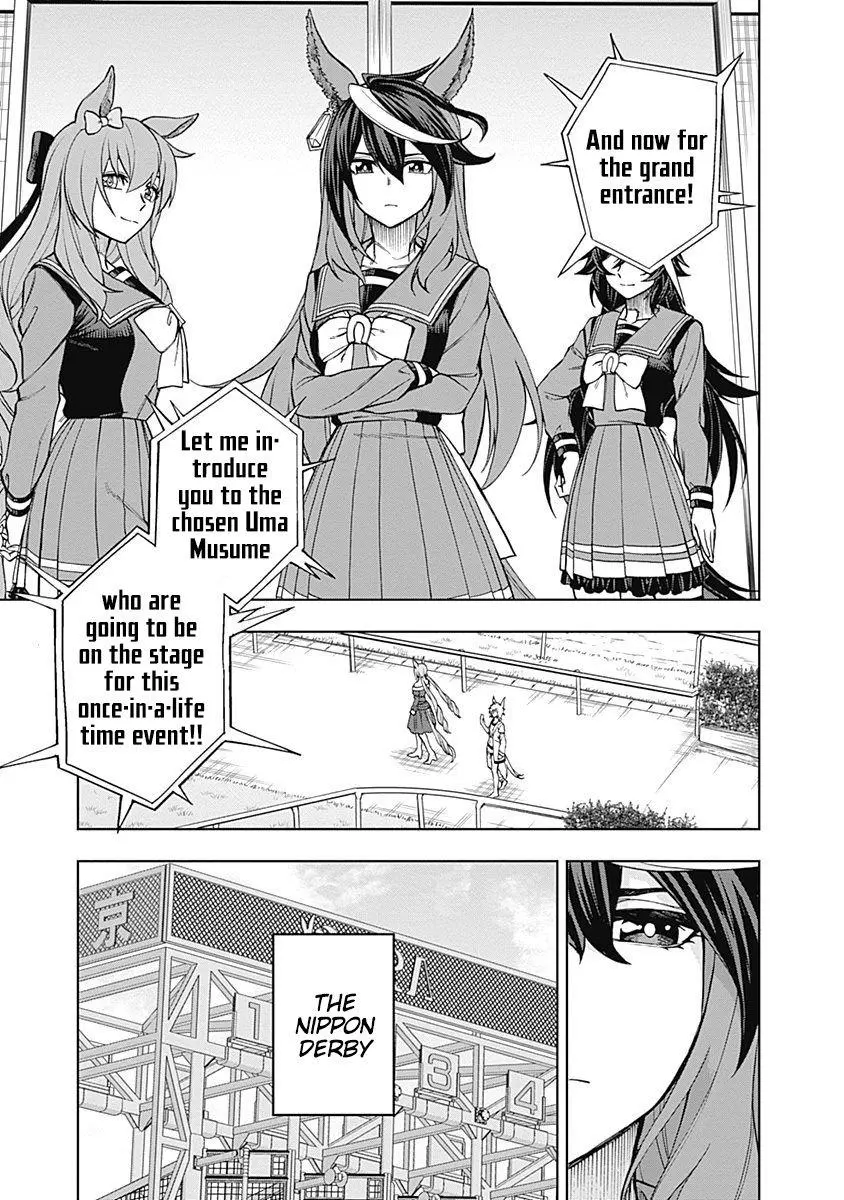 Uma Musume: Cinderella Gray Chapter 26 page 6