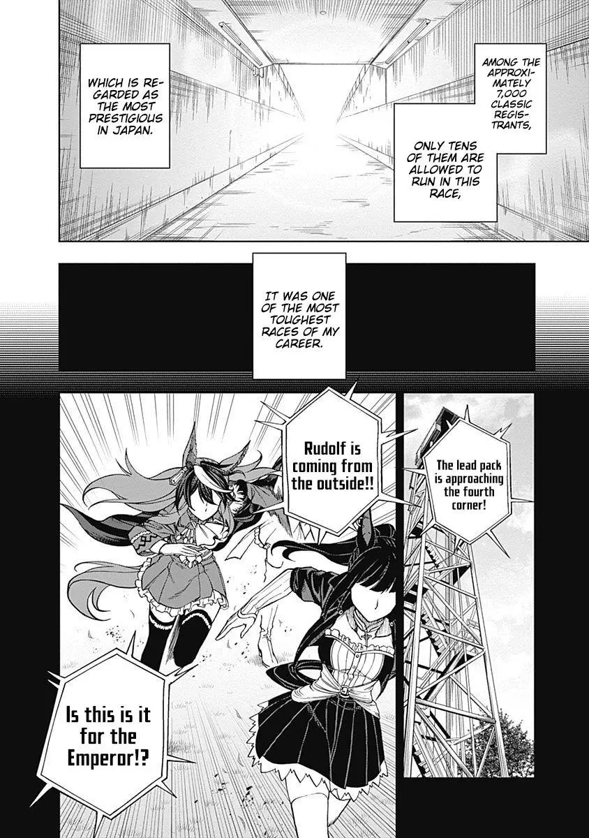Uma Musume: Cinderella Gray Chapter 26 page 7