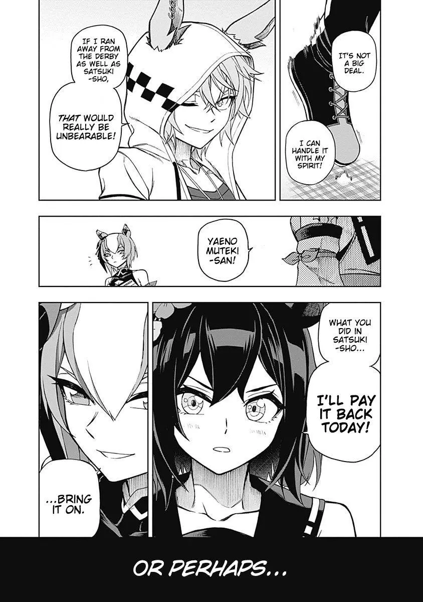 Uma Musume: Cinderella Gray Chapter 26 page 14