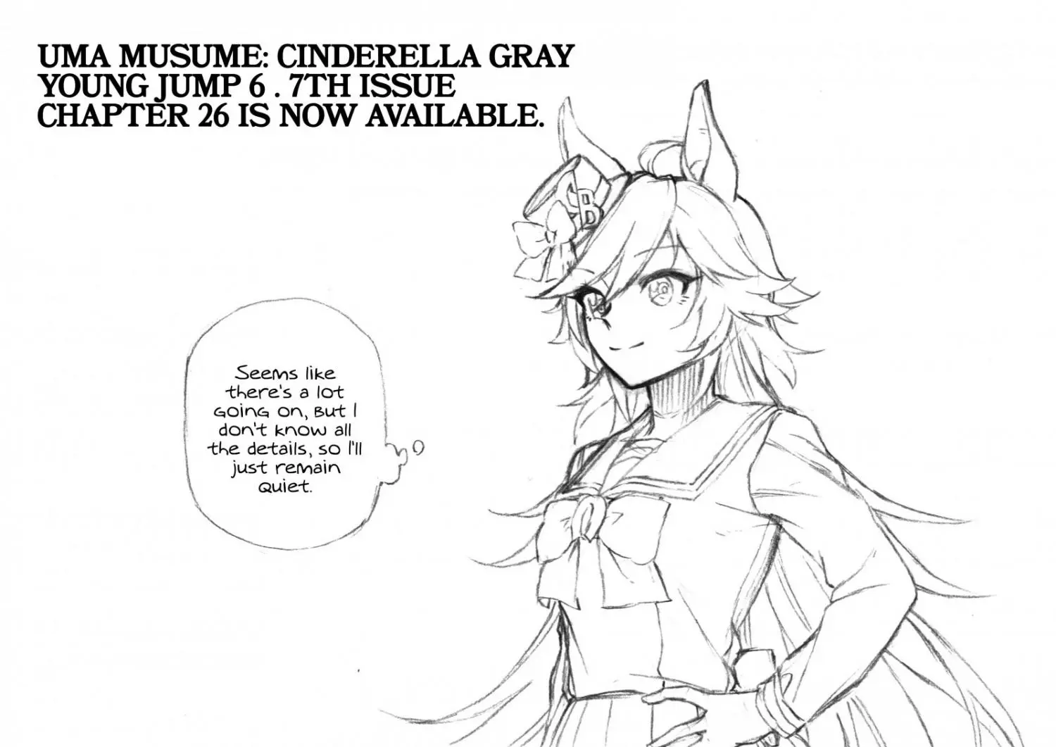 Uma Musume: Cinderella Gray Chapter 26 page 19