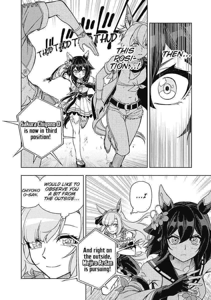 Uma Musume: Cinderella Gray Chapter 27 page 9
