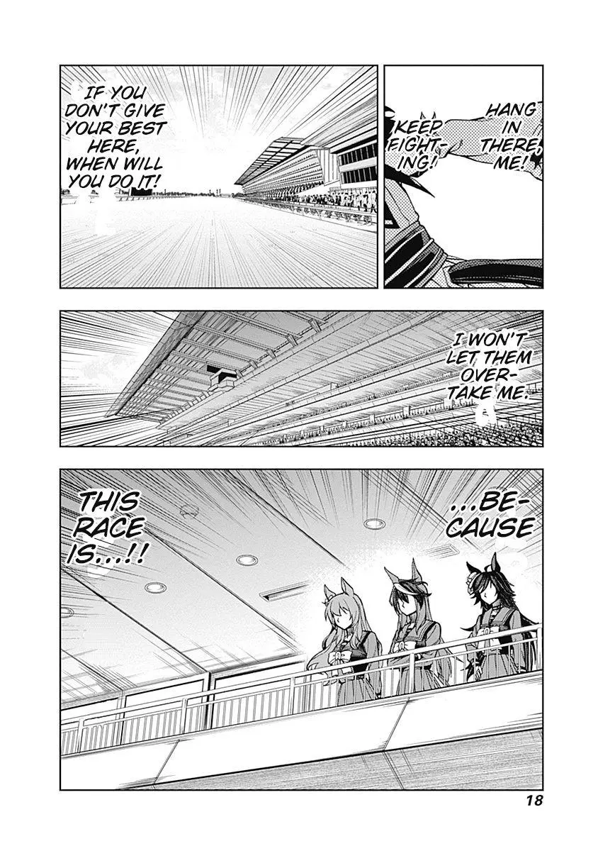 Uma Musume: Cinderella Gray Chapter 27 page 15