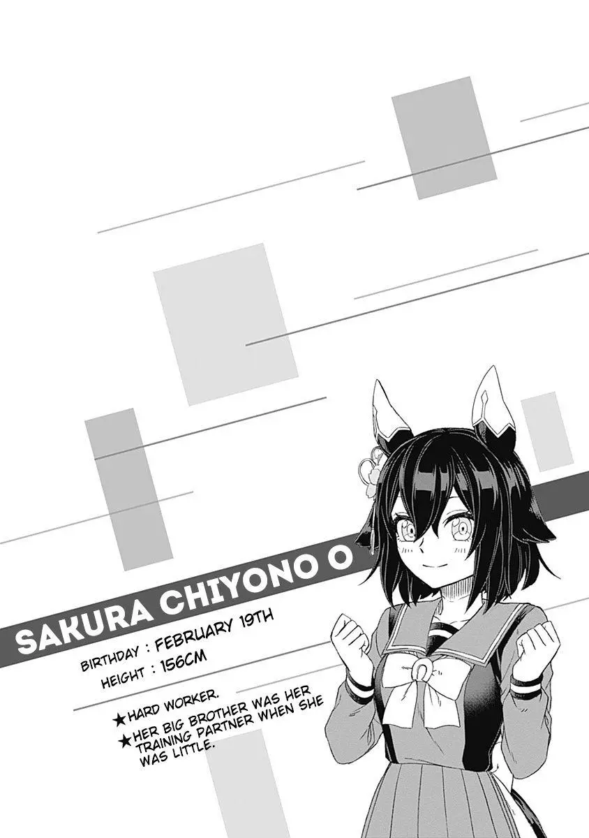 Uma Musume: Cinderella Gray Chapter 27 page 21