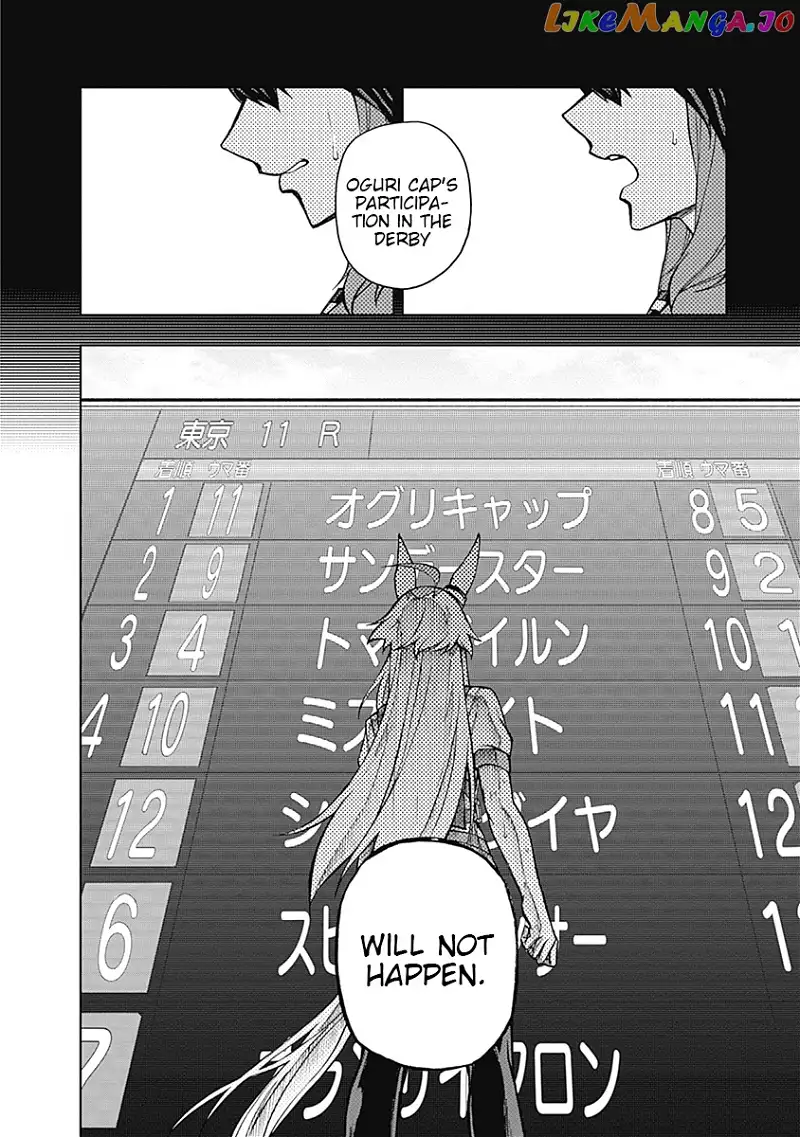 Uma Musume: Cinderella Gray Chapter 28 page 9