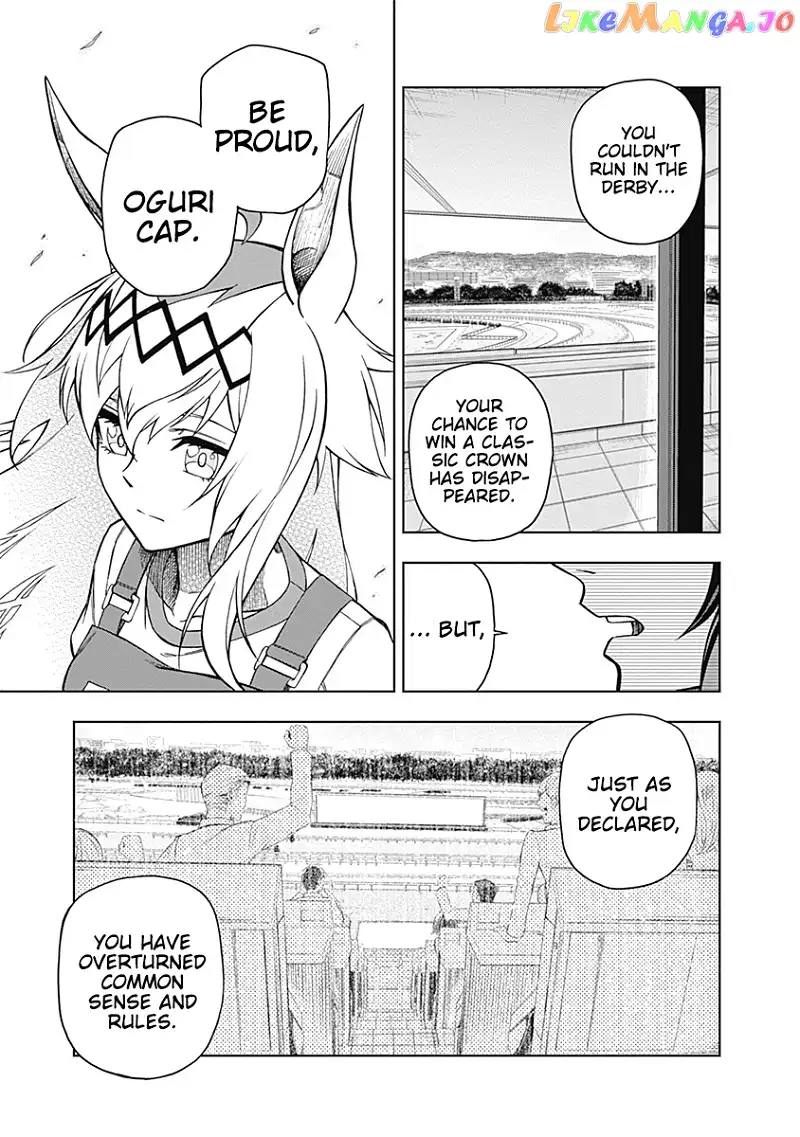 Uma Musume: Cinderella Gray Chapter 28 page 14