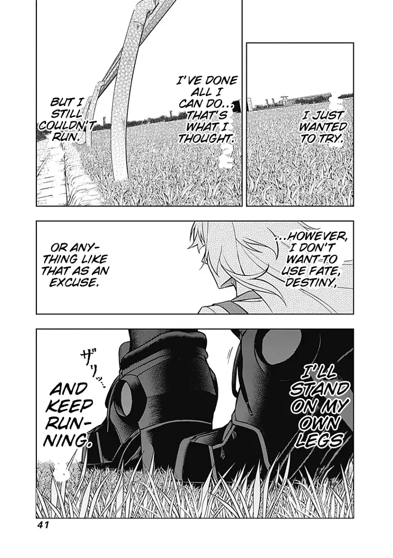 Uma Musume: Cinderella Gray Chapter 28 page 16