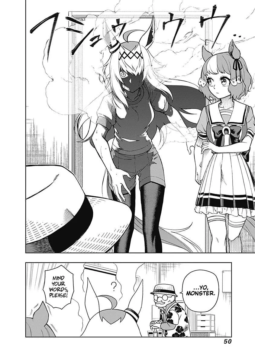 Uma Musume: Cinderella Gray Chapter 29 page 6