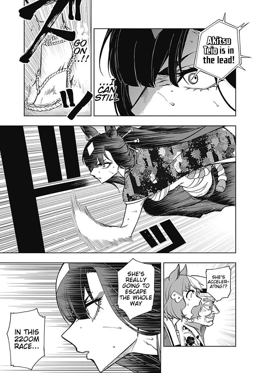 Uma Musume: Cinderella Gray Chapter 29 page 15