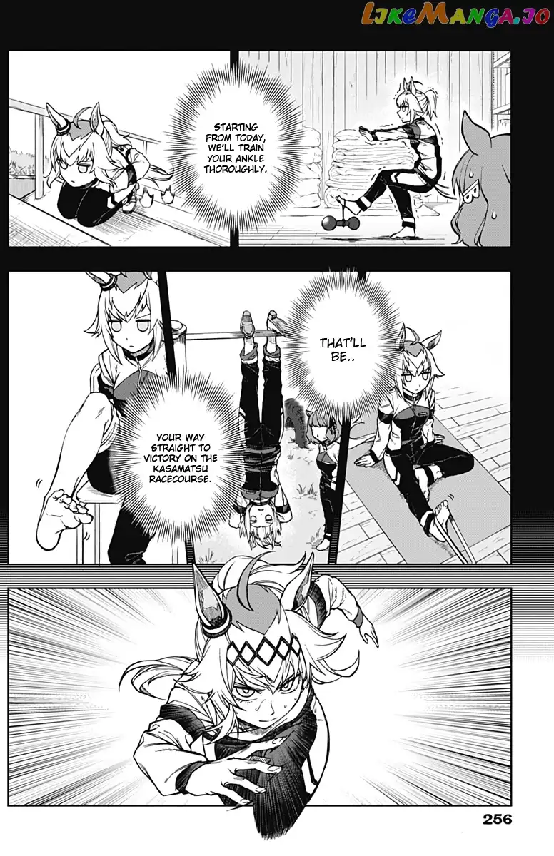Uma Musume: Cinderella Gray Chapter 3 page 12