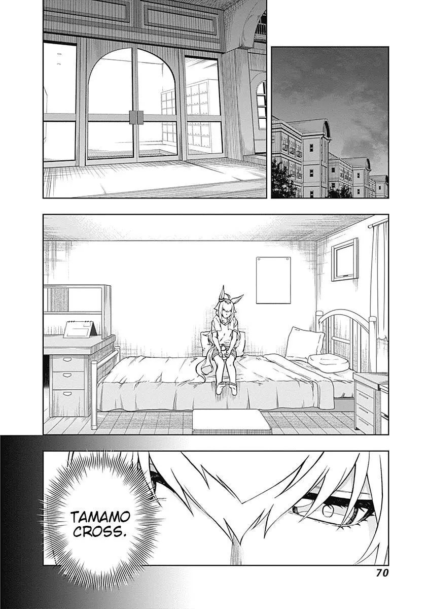 Uma Musume: Cinderella Gray Chapter 30 page 4