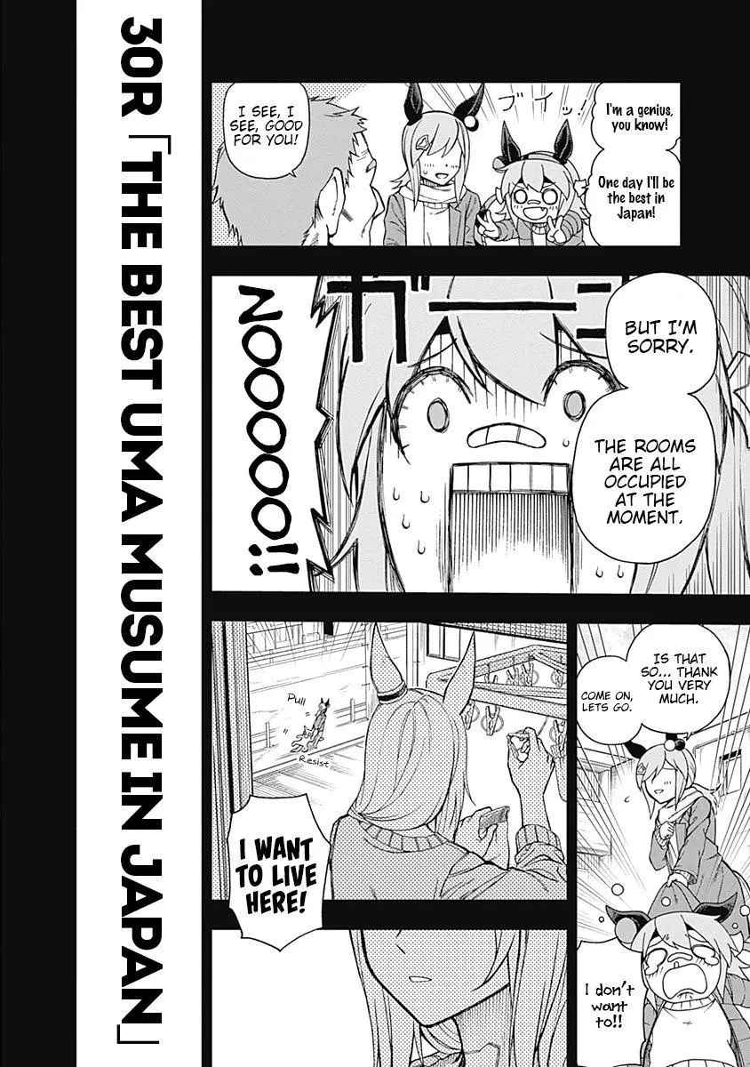 Uma Musume: Cinderella Gray Chapter 30 page 2