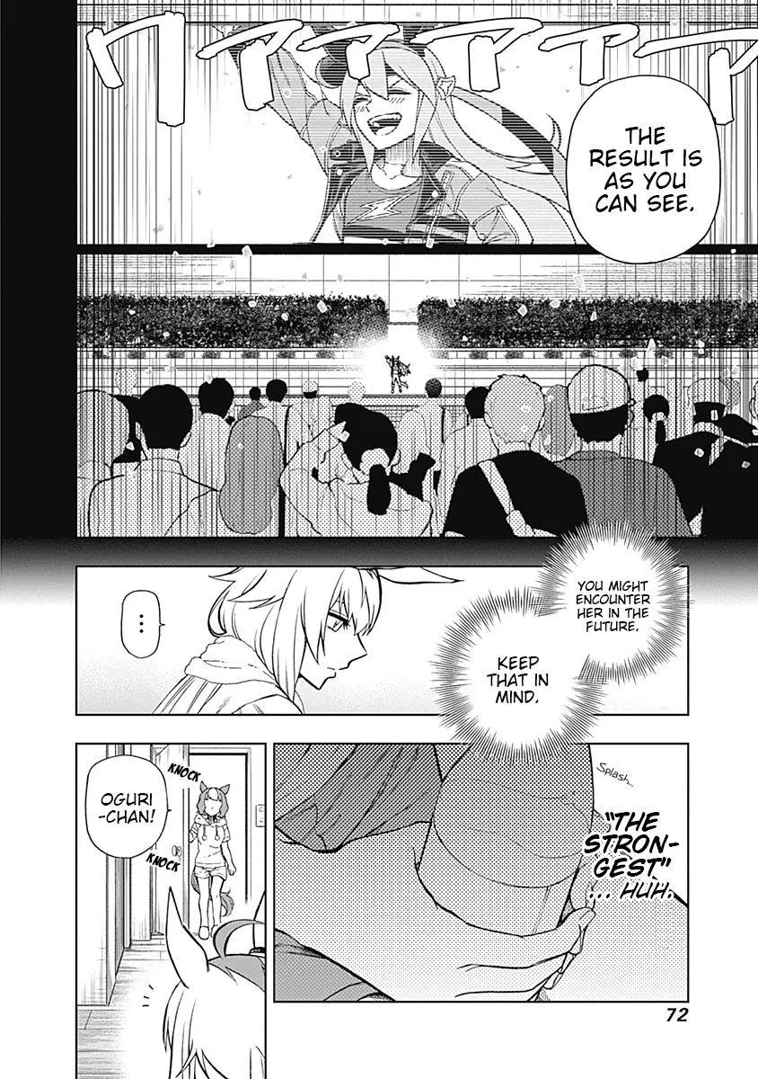 Uma Musume: Cinderella Gray Chapter 30 page 6