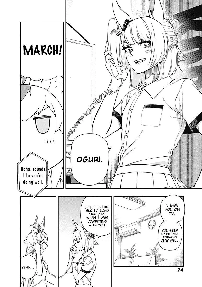 Uma Musume: Cinderella Gray Chapter 30 page 8