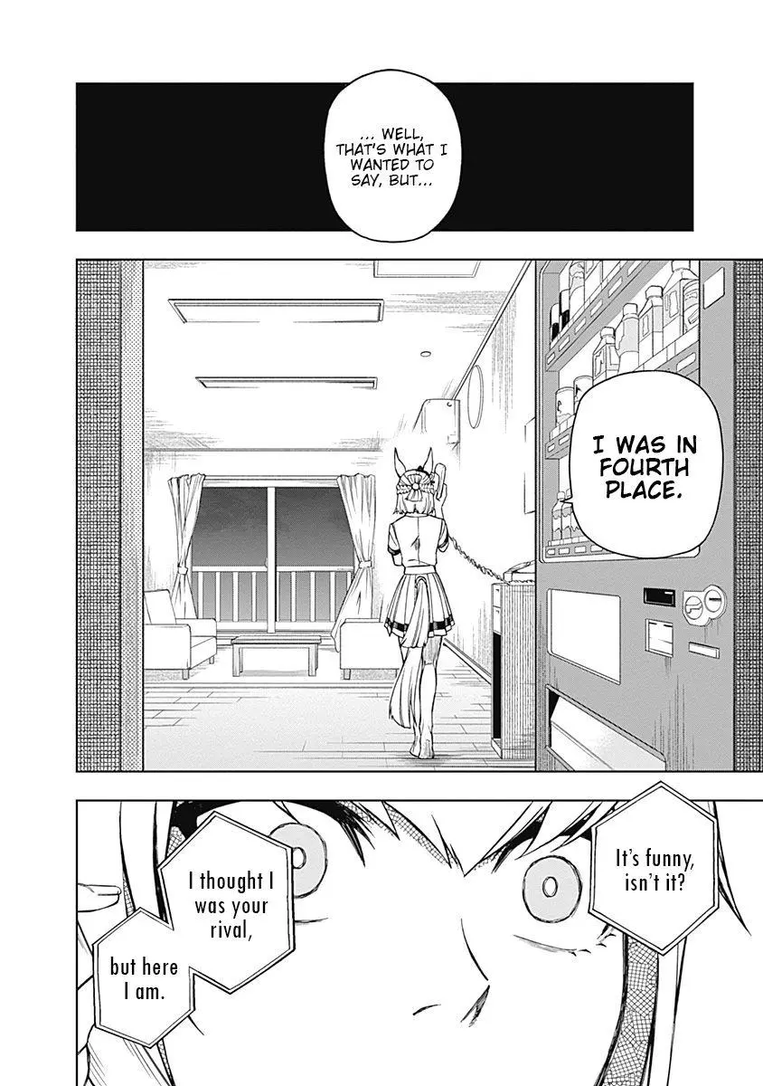 Uma Musume: Cinderella Gray Chapter 30 page 10
