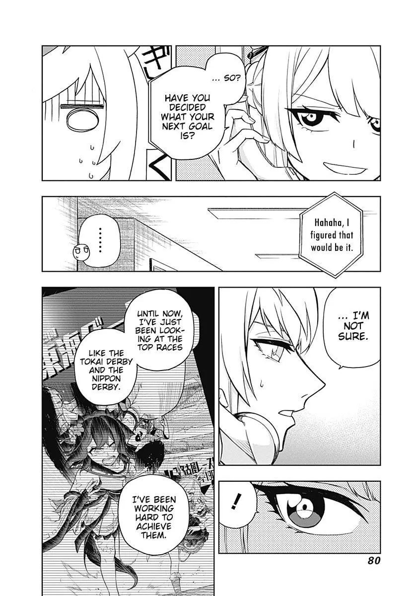 Uma Musume: Cinderella Gray Chapter 30 page 14