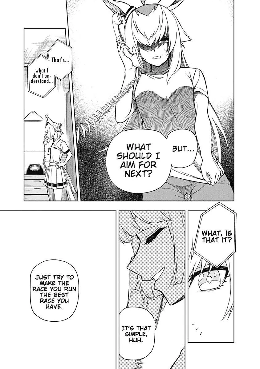 Uma Musume: Cinderella Gray Chapter 30 page 15