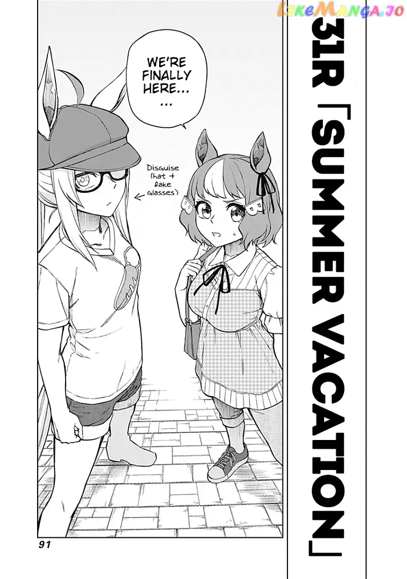 Uma Musume: Cinderella Gray Chapter 31 page 5