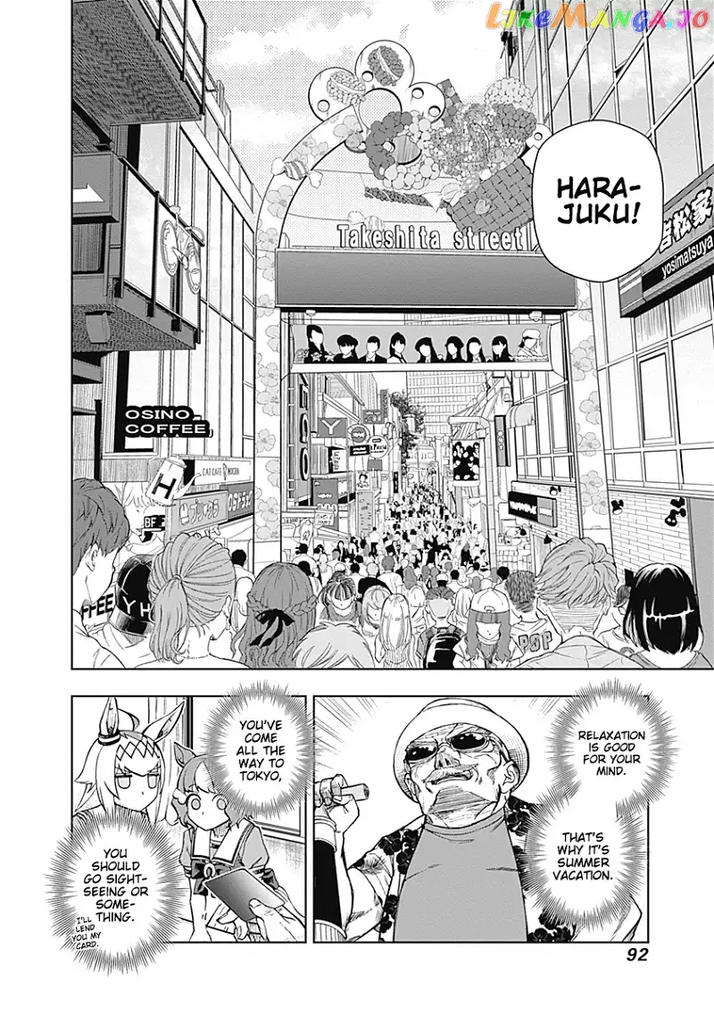 Uma Musume: Cinderella Gray Chapter 31 page 6
