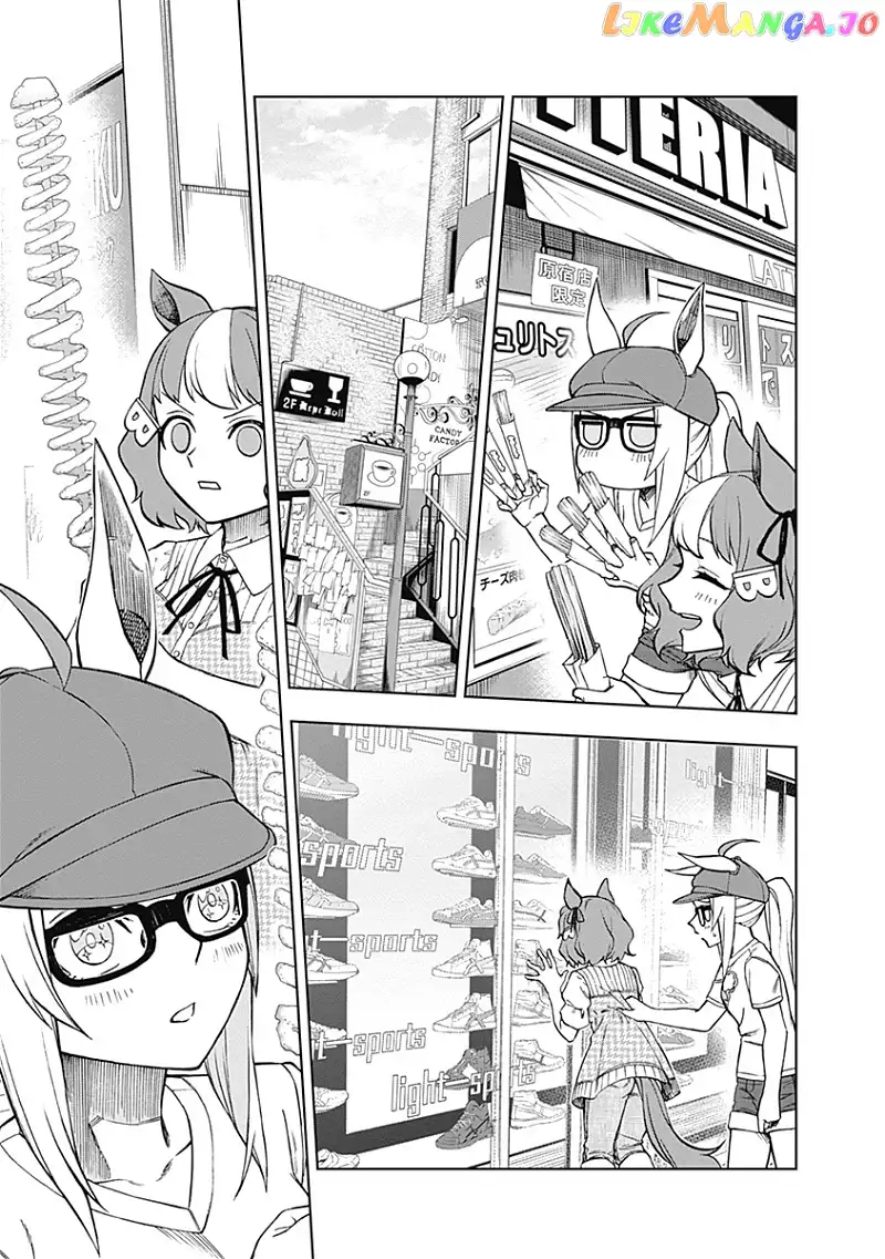 Uma Musume: Cinderella Gray Chapter 31 page 9