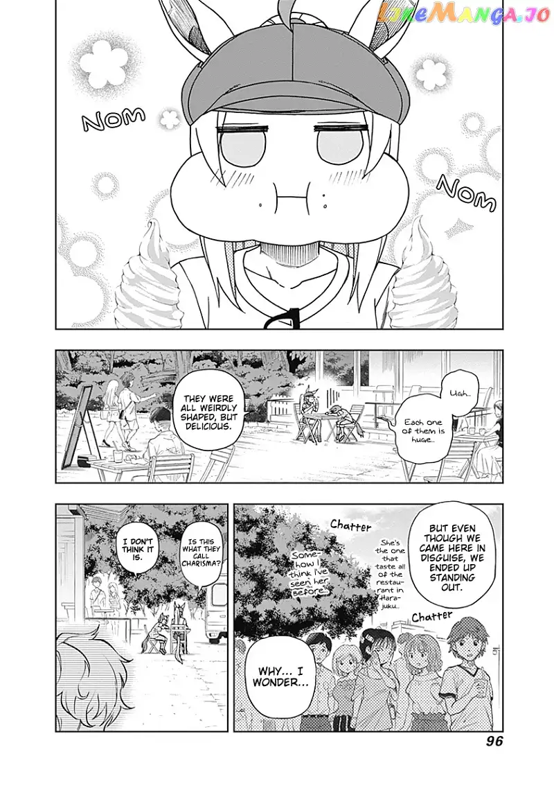 Uma Musume: Cinderella Gray Chapter 31 page 10