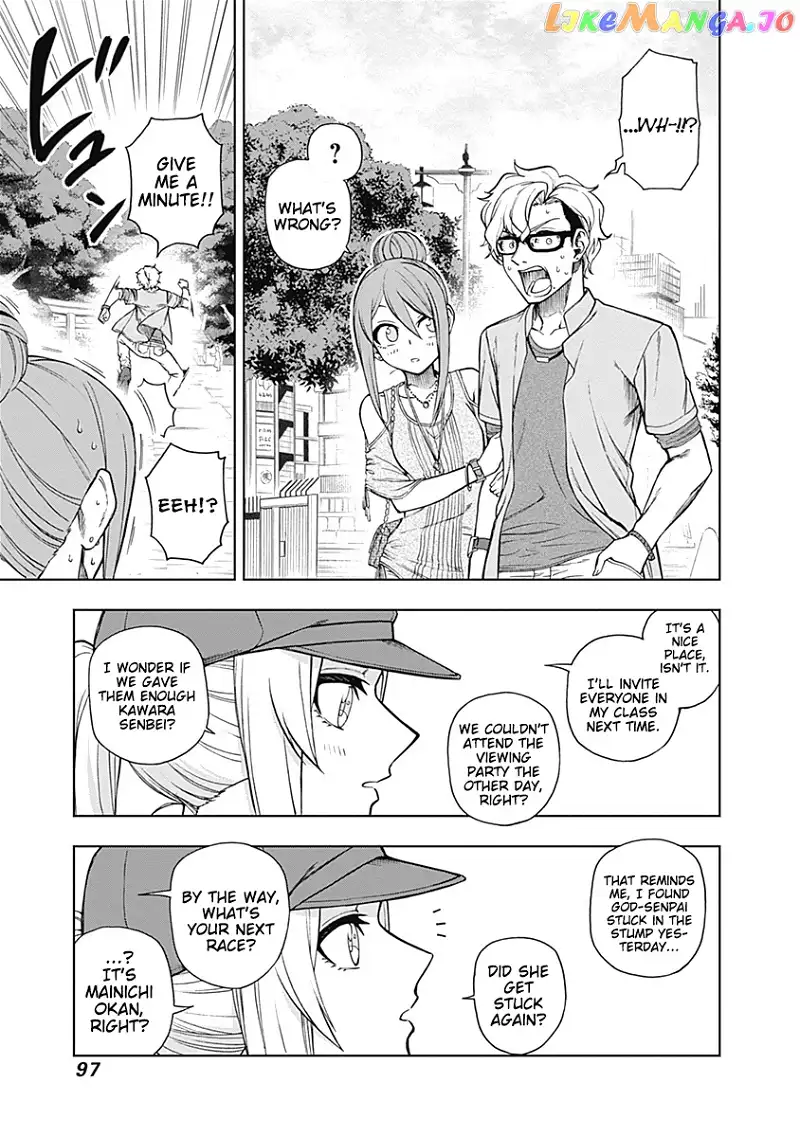 Uma Musume: Cinderella Gray Chapter 31 page 11