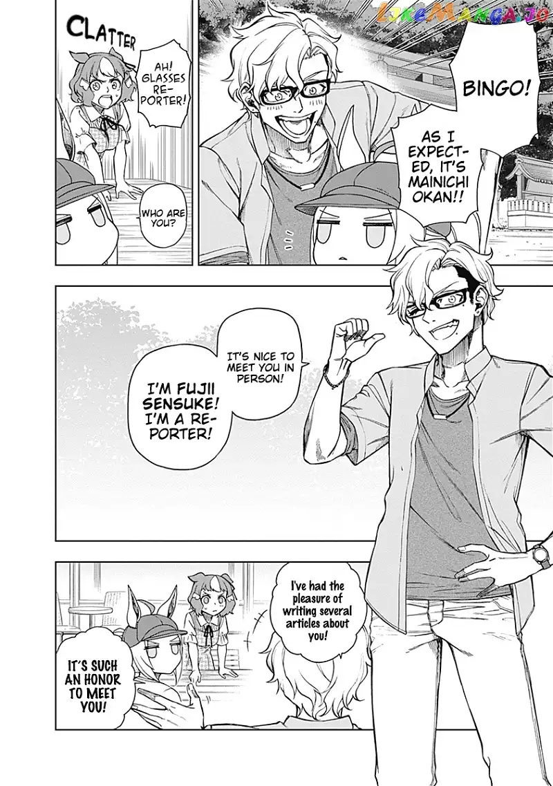Uma Musume: Cinderella Gray Chapter 31 page 12