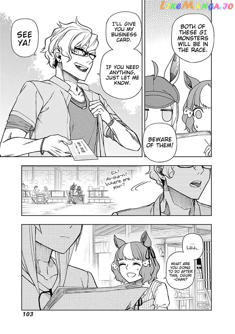 Uma Musume: Cinderella Gray Chapter 31 page 17