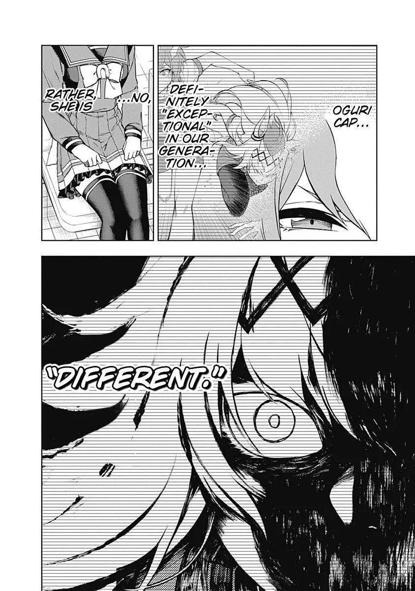 Uma Musume: Cinderella Gray Chapter 32 page 6