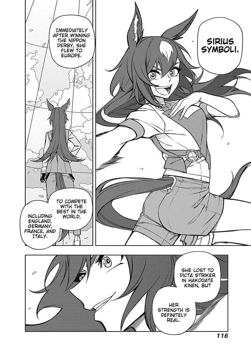 Uma Musume: Cinderella Gray Chapter 32 page 12