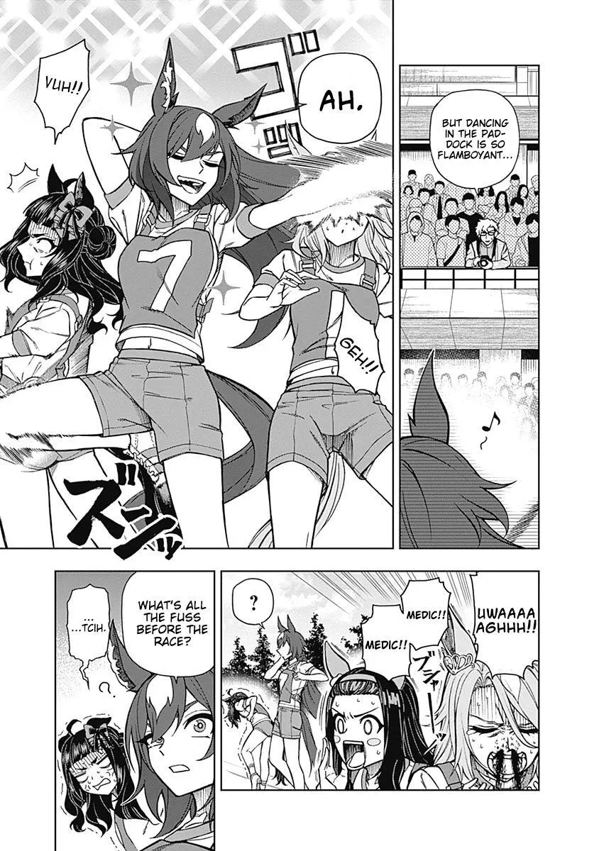 Uma Musume: Cinderella Gray Chapter 32 page 13
